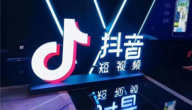 短视频广告到底有多重要？