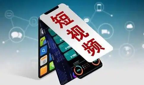 广州短视频公司如何应对市场变化？